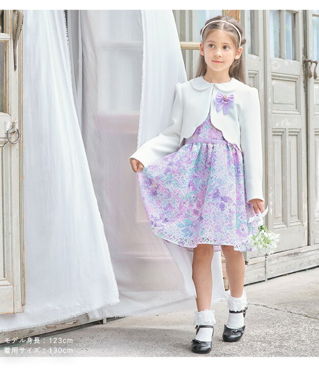 楽天市場】【アウトレット/返品不可商品】入学式 スーツ 女の子 卒園式  