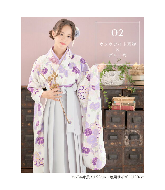 楽天市場】【1h限定全品20%OFFクーポン！4日20時から】【3分動画で簡単 