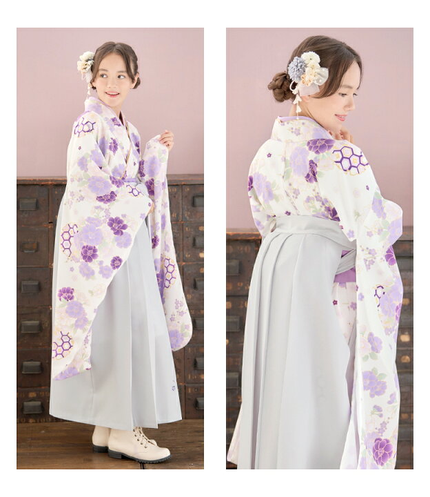 楽天市場】【1h限定全品15%OFFクーポン！21日20時から】【3分動画で 