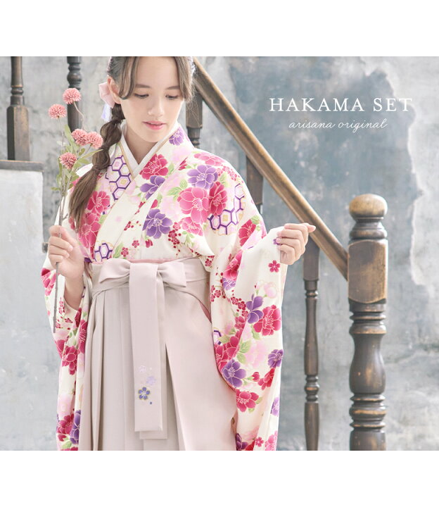 楽天市場】【10%OFFクーポン！袴セット早割】袴セット ジュニア 小学生  