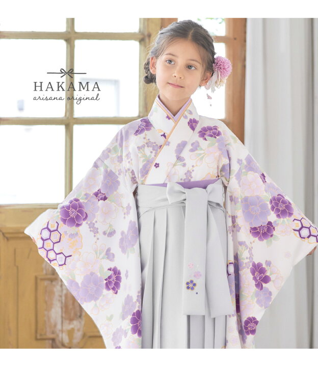 楽天市場】【3分動画で簡単着付け、5点セット】七五三 女の子 袴セット 