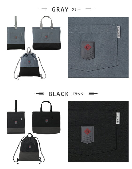 楽天市場】【店内全品10%OFFクーポン！お買い物マラソン】入園入学 