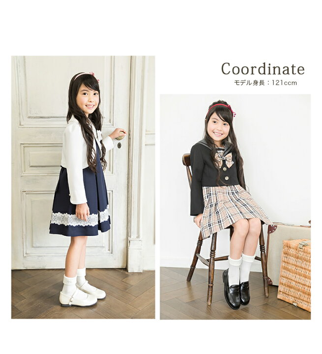 楽天市場】【15%OFFクーポン！お買い物マラソン】女の子 フォーマル  
