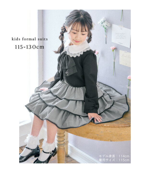 楽天市場】入学式 スーツ 女の子 卒園式 子供服 スーツ女の子 卒園 115  