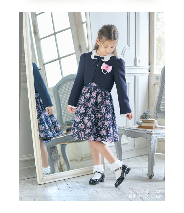 楽天市場】入学式 スーツ 女の子 卒園式 子供服 スーツ女の子 