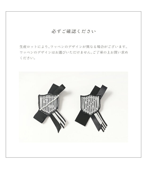楽天市場】【クーポン発行中！お買い物マラソン】卒業式 スーツ 女の子 