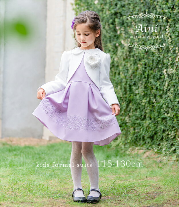 楽天市場】入学式 スーツ 女の子 ワンピース 子供服 卒園 115 120 130  