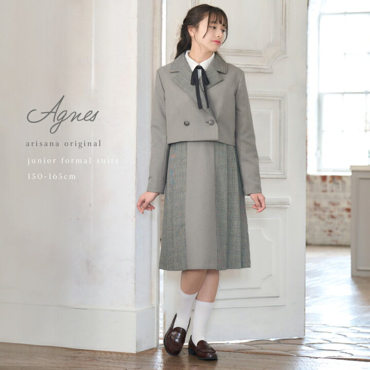 楽天市場】【クーポン利用でさらに5%OFF！】卒業式 スーツ 女の子 