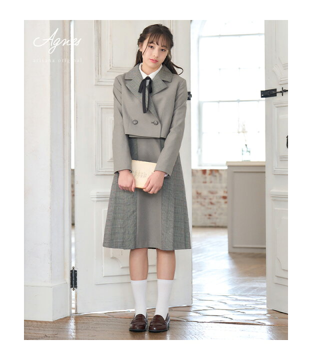 楽天市場】【10%OFFクーポン！夏本番直前SALE】卒業式 スーツ 女の子 
