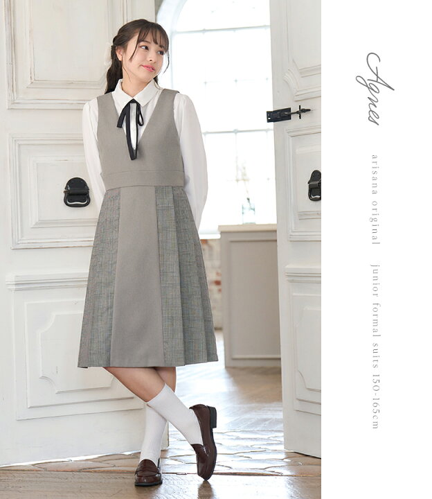 楽天市場】【10%OFFクーポン！夏本番直前SALE】卒業式 スーツ 女の子 
