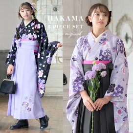 楽天市場】 キッズ・ベビー > 袴 : 子供ドレス アリサナ