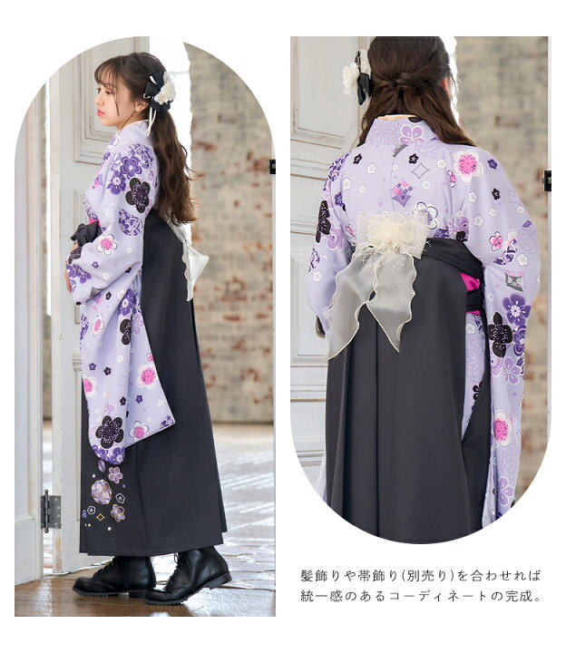 楽天市場】【10%OFFクーポン！夏トク早割セール】【3分動画で簡単 