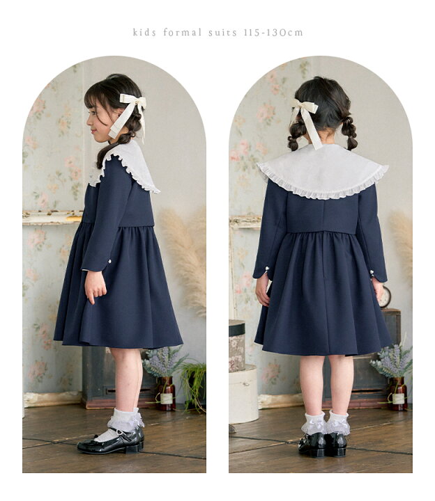 楽天市場】入学式 スーツ 女の子 卒園式 子供服 スーツ女の子 