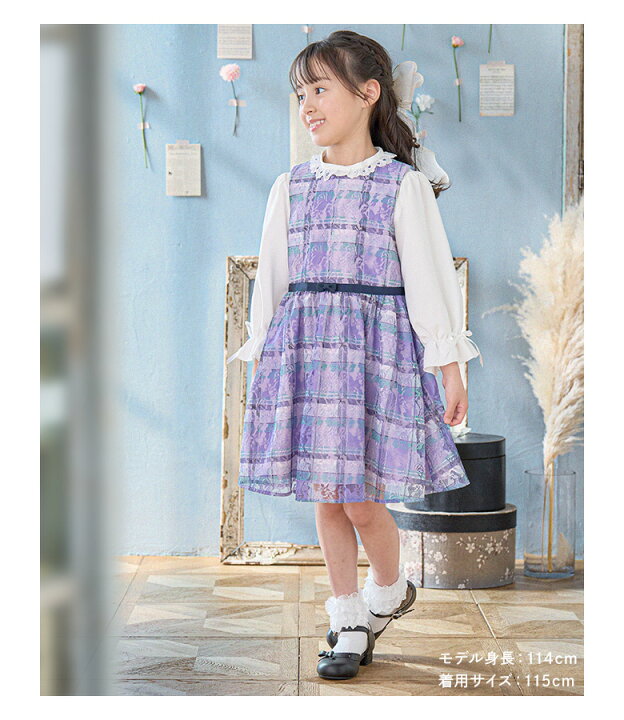 楽天市場】【10%OFFクーポン！夏本番直前SALE】入学式 スーツ 女の子 