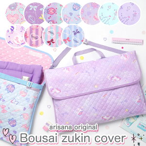 y10%OFFN[|I}\zhГ Jo[ w hГЃJo[ zc w LeBO ̎q [  hЂ hГЃJo[ hЃObY  wZ ct