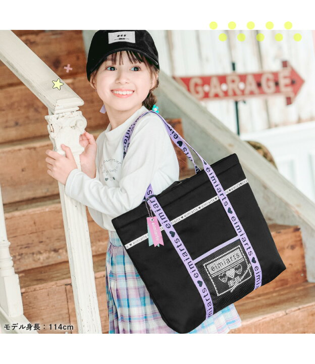 楽天市場】【店内全品クーポン！お買い物マラソン】レッスンバッグ  