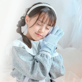 【ほぼ全品10%OFFクーポン！スーパーSALE】キッズ 手袋 女の子 子供 リボン [ グローブ 手ぶくろ 子ども 5本指 防寒 裏起毛 メール便可]