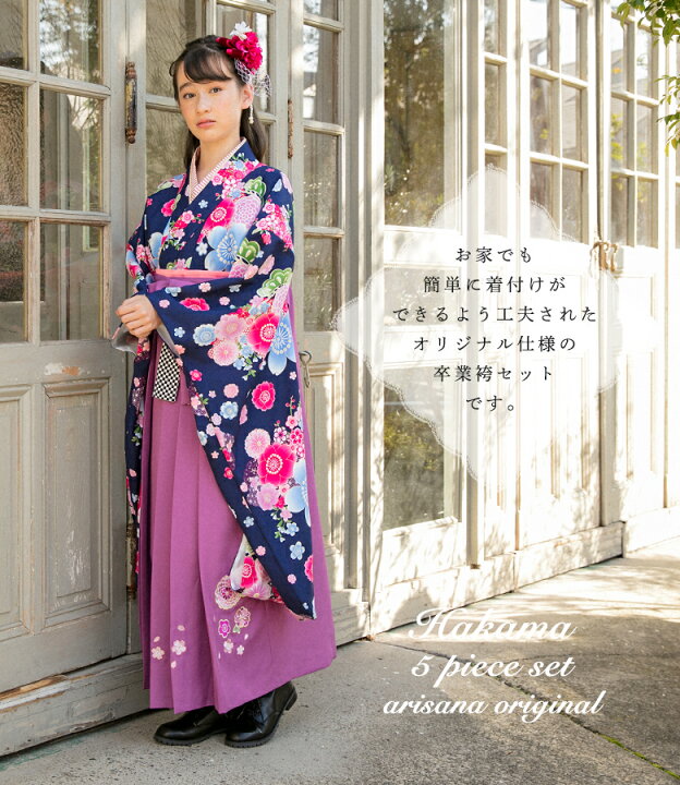 楽天市場】【10%OFFクーポン！お買い物マラソン】【3分動画で簡単 