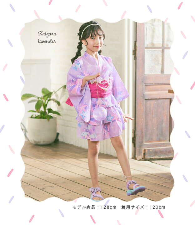 楽天市場】【10%OFFクーポン！お買い物マラソン】浴衣 子供 女の子 