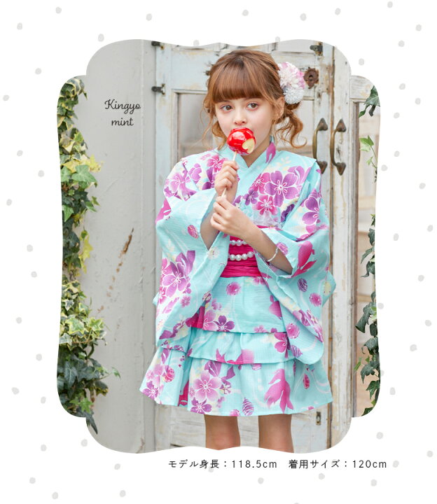 楽天市場】【10%OFFクーポン！お買い物マラソン】浴衣 子供 女の子 