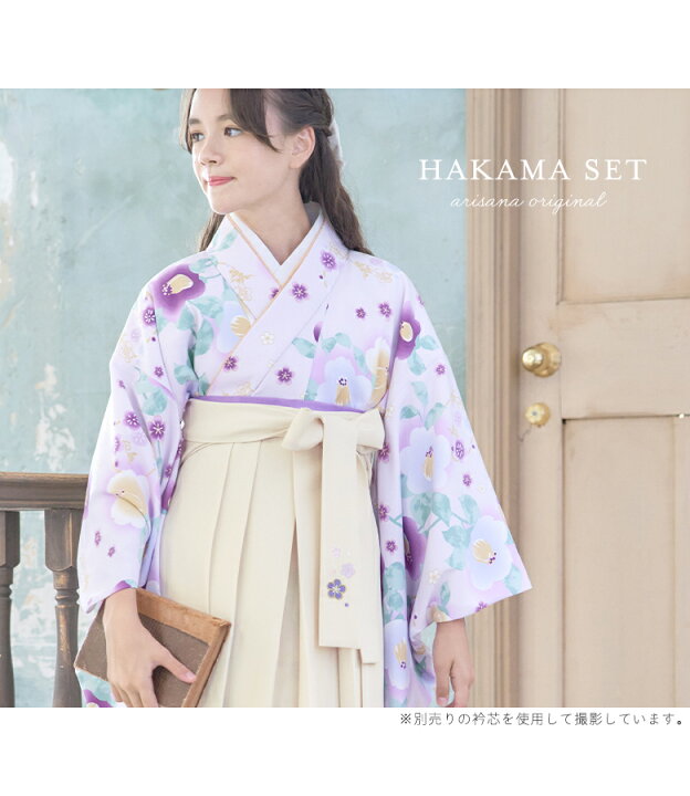 楽天市場】【10%OFFクーポン！夏本番直前SALE】【3分動画で簡単着付け 