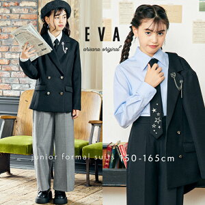 Ǝ X[c ̎q wZq w pc 150 160 165 pcX[c 4_Zbg q  wZƎX[c qX[c WjAX[c tH[}   G@