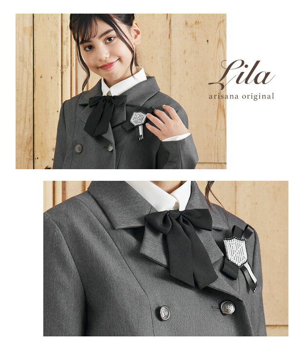 楽天市場】【10%OFFクーポン！お買い物マラソン】卒業式 スーツ 女の子 