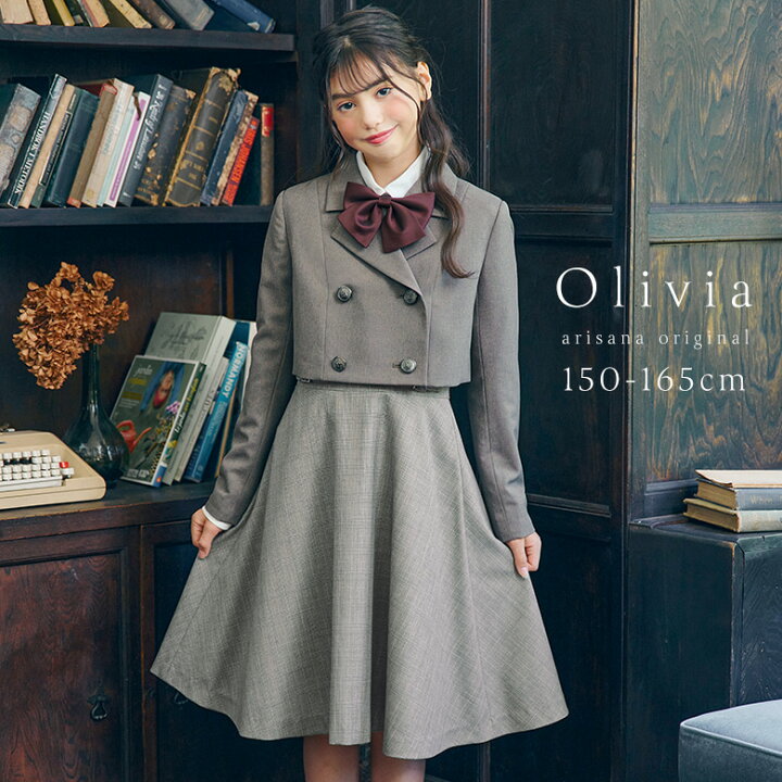 楽天市場】【10%OFFクーポン！夏本番直前SALE】卒業式 スーツ 女の子 