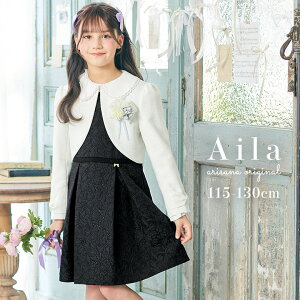 w X[c ̎q  q X[c̎q s[X  115 120 130 cm 2_Zbg { s[X [LbY tH[} qX[c ATu lCr[  ܎O \ A