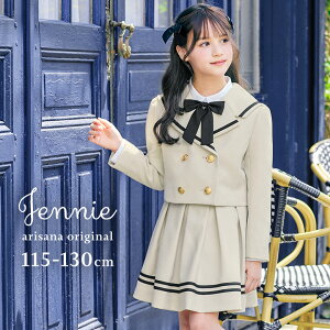 w X[c ̎q  q X[c̎q  115 120 130 cm 4_Zbg WPbg XJ[g [LbY tH[} qX[c ATu lCr[  ܎O \ WFj[ ]