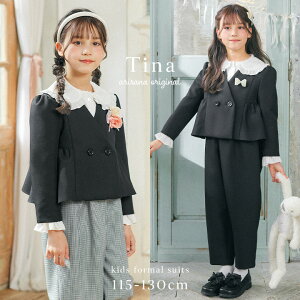 w X[c ̎q  q X[c̎q  115 120 130 cm 3_Zbg WPbg uEX pc [LbY tH[} qX[c ATu ubN 璹  ܎O \ 