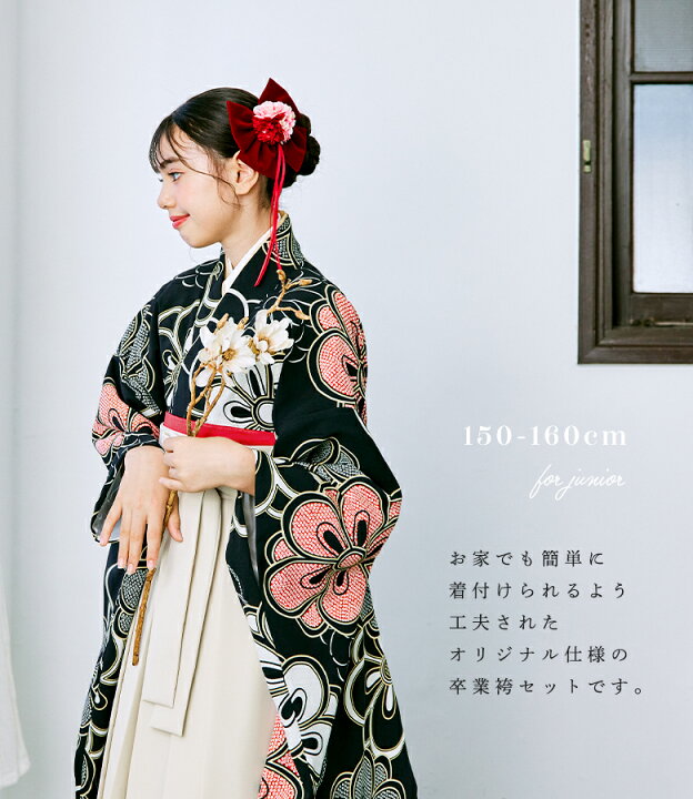 楽天市場】【1h限定15%OFFクーポン！7月4日20時から】【3分動画で簡単 