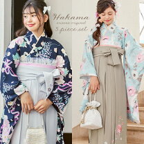 楽天市場】小学生卒業式袴160cmの通販