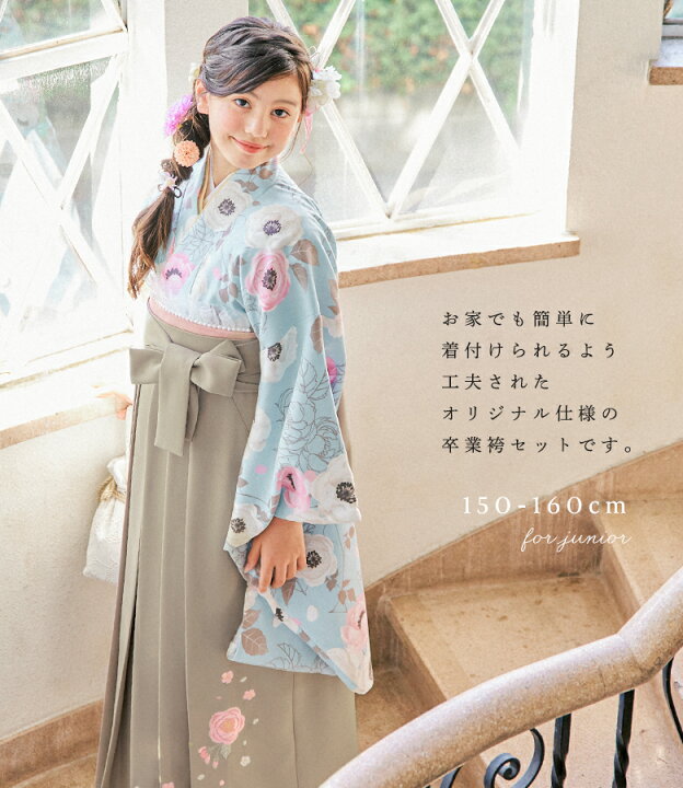 楽天市場】【10%OFFクーポン！夏トク早割セール】【3分動画で簡単 