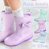 【10%OFFクーポン！スーパーSALE】レインブーツ キッズ 長靴 女の子 子供 16cm 17cm 18cm 19cm 20cm 21cm…