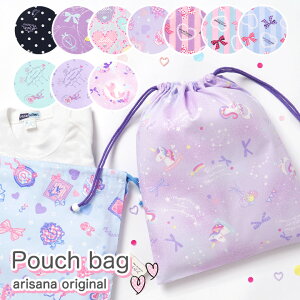 y10%OFFN[|I}\z̑ ̎q ̑ ̑ 傫 [ ̑ H wZ В 傫߃TCY  L ւ Gv [։ w ct 