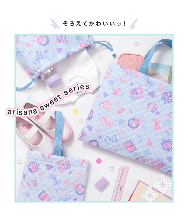 楽天市場】【10%OFFクーポン！夏本番直前SALE】ピアニカ ケース 鍵盤