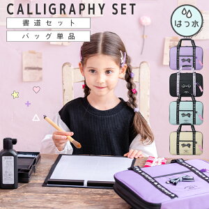 y15%OFFN[|IX[p[SALEzyZbg/obOPizZbg ̎q obÔ obO Pi V_[xgt [ KZbg K LbY q wZ w ʊw x_