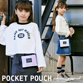 【10%OFFクーポン！新学期応援】移動ポケット 女の子 クリップ付き ショルダー [ ポケットポーチ 付けポケット ポシェット ショルダーバッグ ショルダー付き ポケットティッシュケース キッズ 小学生 子供 こども メール便可 リボン ]