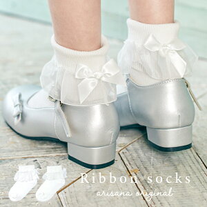 y10%OFFN[|IX[p[SALEz܂Ԃ\bNX ̎q tH[} C LbY V[g { t [X  17 18 19 20 w Ǝ   \ ܎O arisana [։