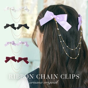 ���{���`�F�[���A�N�Z�T���[ �X���[�s�� ���{�� �I�[�K���W�[ �V���v�� �G���K���g �w�A�A�N�Z�T���[ �q�� �L�b�Y ������ ������ �t�H�[�}�� ���w�� ���\�� ������ �z���C�g �u���b�N ���b