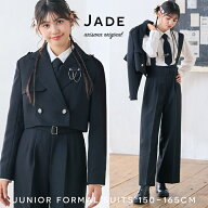 【20%OFFクーポン/新作お披露目!!】卒業式 スーツ 女の子 小学校女子 小学生 150 160 165 5点セット(ジャ…