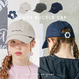 【10%OFFクーポン！お買い物マラソン】キャップ キッズ 帽子 女子 女の子 小学生 ジュニア リボン バックル フラワー 花 デニム 子供 子ども ガールズ ブラック ベージュ グレー ネイビー eimiarts