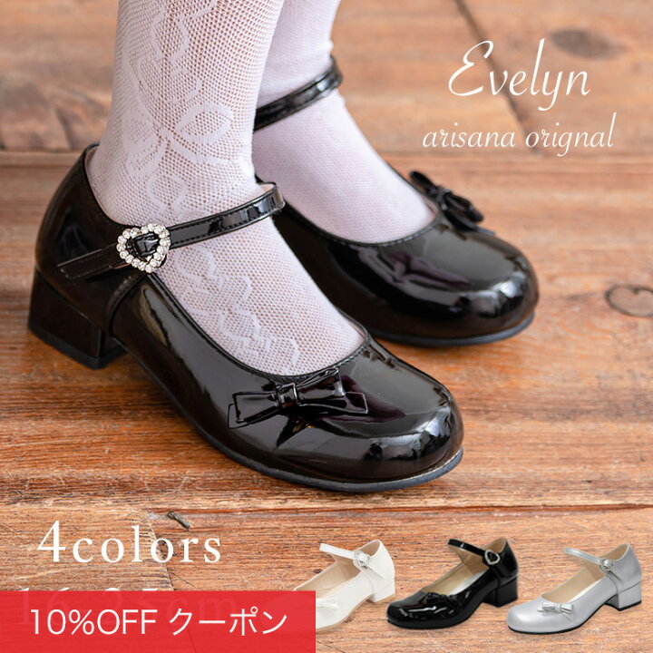 楽天市場】【全品10%0FFクーポン！お買い物マラソン】【アウトレット 