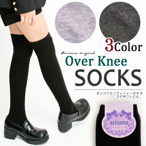 y10%OFFN[|IX[p[SALEzj[nC\bNX LbY WjA C LbY ̎q I[o[j[ tH[} 23-25 n  O[ `R[ Ǝ w  \ arisana [