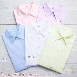 LbY uEX ̎q q tH[}Vc VcuEX qǂ  u[ sN p[v CG[ 110 115 120 130 140 150 160 165cm   w Ǝ ʉ ʊw  \ 