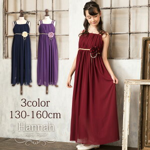 sAm\ hX OhX WjA 130 140 150 160 cm qhX s[X tH[} [  q ̎q RN[ VtH {h[ bh  lCr[ u[ x_[ 