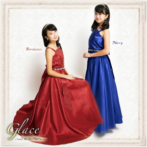 y10%OFFN[|I}\zsAm\ hX OhX WjA 130 140 150 160 cm q hX [ WjAhX Vv q ̎q RN[ ^t^ {h[ bh 