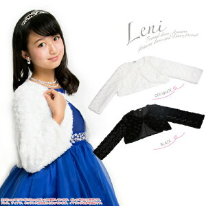 y10%OFFN[|IX[p[SALEzq { LbY J[fBK tH[} ̎q WjA tFCNt@[   100 110 120 130 140 150 160 cm HD   w Ǝ  ܎O 