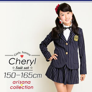 Ǝ X[c ̎q wZq w 150 160 165 3_Zbg(WPbg Lbg {) q  wZƎX[c qX[c WjAX[c tH[}X[c Ǝ  